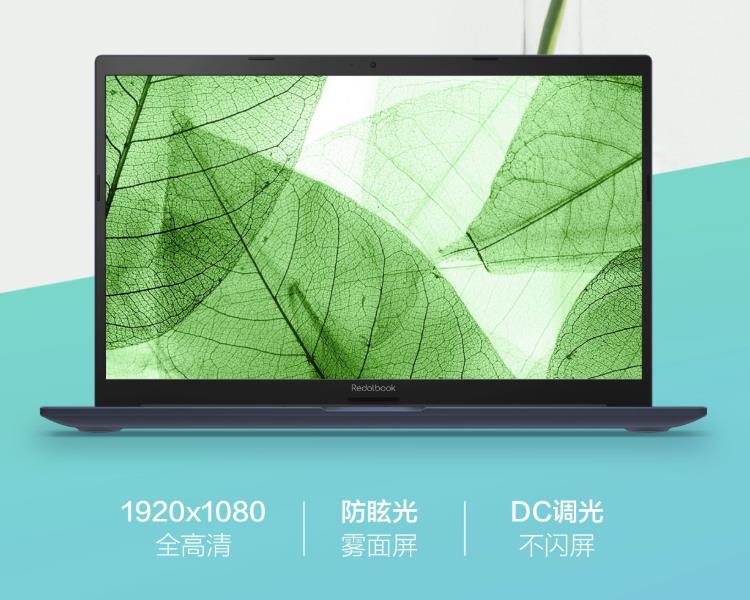 华硕发布锐龙版a豆Redolbook 14轻薄本：Ryzen 4500U 8+512仅售3299元-第4张图片-科技快讯