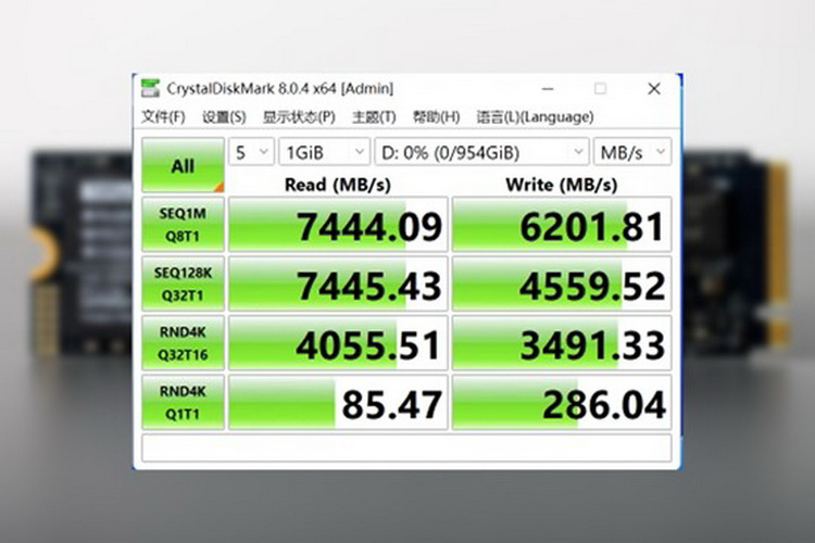 NVMe SSD中的"卷王"  致态TiPlus7100固态硬盘-第4张图片-科技快讯