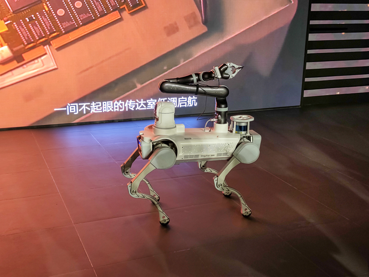 联想晨星智慧狗硬核亮相，轻松破解电力行业巡检难题-第3张图片-科技快讯