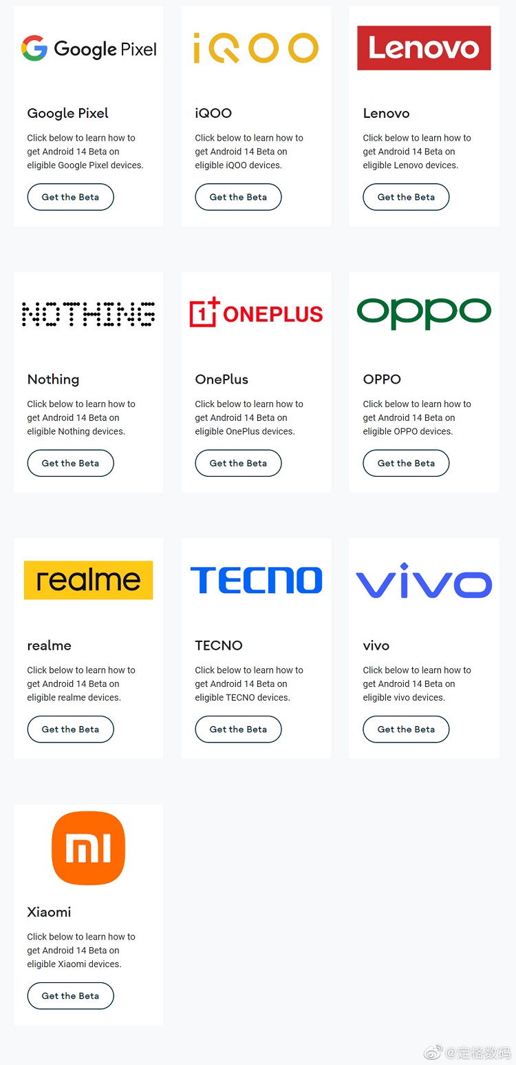 小米首批支持Android 14 Beta机型公布，现已发布开发者预览版   -第1张图片-科技快讯