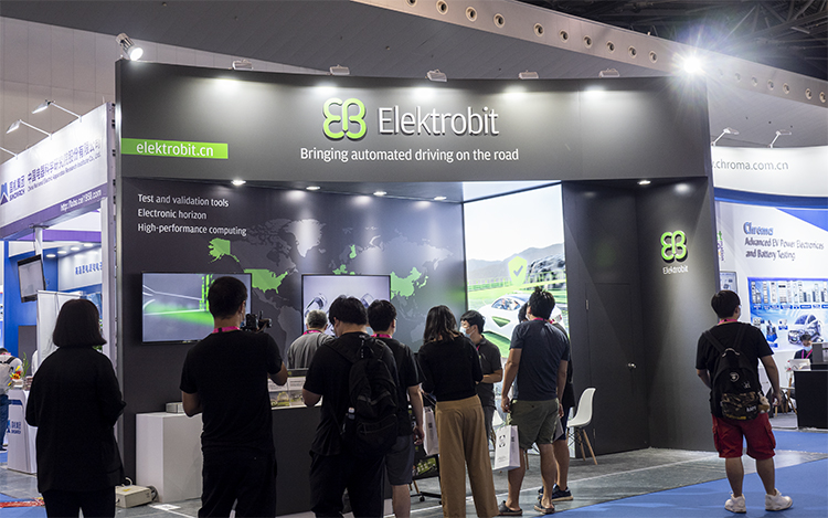Elektrobit亮相2020中国汽车测试展 展示自动驾驶测试和验证解决方案-第5张图片-科技快讯