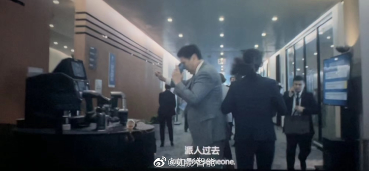 照进现实的《流浪地球2》科技产物，你以为是假的，其实是真的！-第7张图片-科技快讯