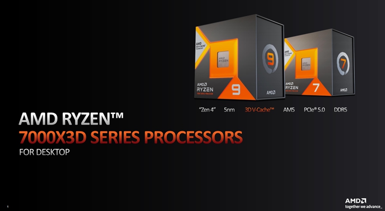 高缓存与低功耗共存：AMD锐龙7000 X3D系列处理器简析-第1张图片-科技快讯
