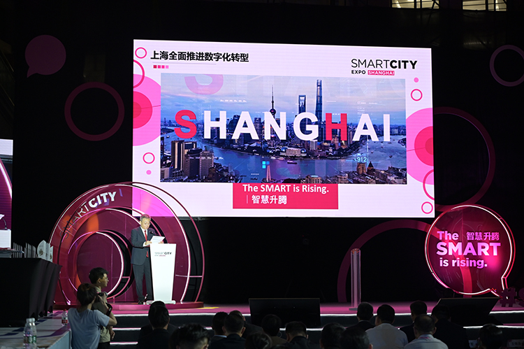 智慧城市的东方表达 首届"全球智慧城市博览会&middot;上海"将于明年正式举行-第9张图片-科技快讯