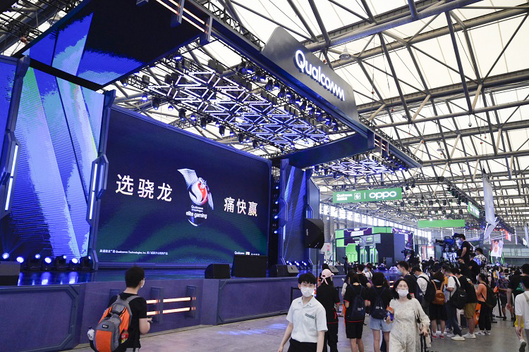 ChinaJoy 2020丨高通领衔行业伙伴，展现数字娱乐新体验-第1张图片-科技快讯