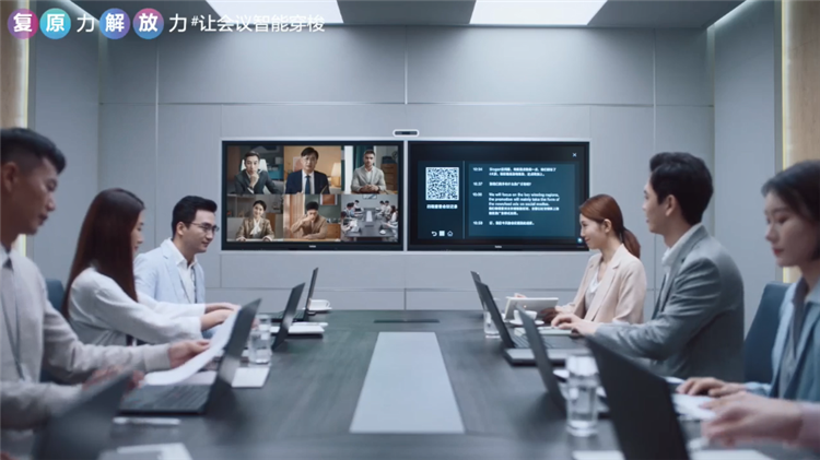 联想创新科技大会个人智能日：创新黑科技带来新常态下的智能体验-第14张图片-科技快讯