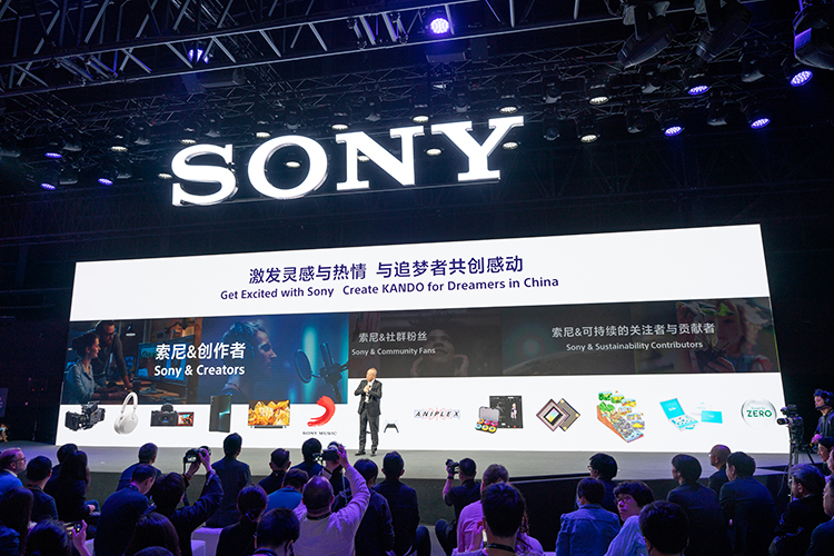 索尼举办Sony Expo 2023展会 ZV-1 II相机与HT-S2000回音壁等新品齐亮相-第1张图片-科技快讯