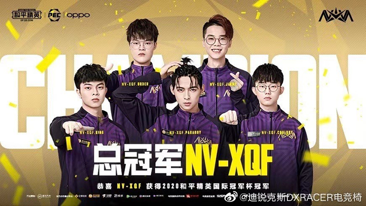 舒适 *** 又能温暖过冬 迪锐克斯Master大师椅 *** 版不容错过-第1张图片-科技快讯