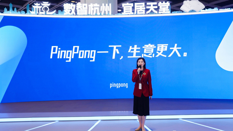2023香港创科展 | 杭州三大企业首发新品，用科技让企业发展更有活力-第7张图片-科技快讯