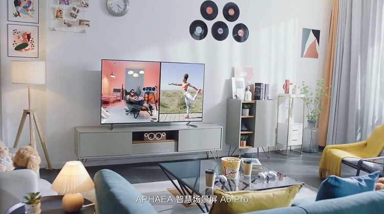 联手Smartisan打造大屏操作系统，康佳APHAEA A6 Pro售价9999元起-第1张图片-科技快讯