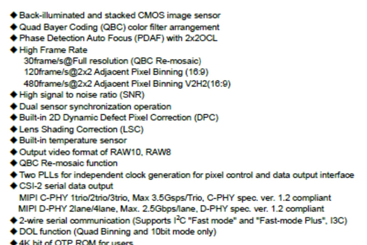 疑似OPPO Reno9 Pro+配置曝光 自研NPU加持并搭载骁龙8+-第2张图片-科技快讯