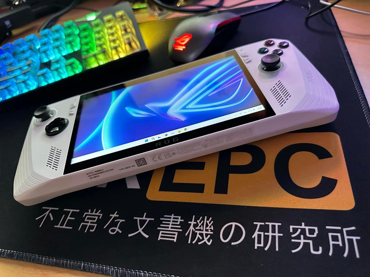 华硕ROG Ally掌机欧洲价格曝光：高配版799欧元-第1张图片-科技快讯