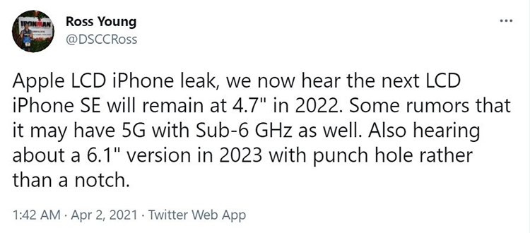 2023款iPhone SE将迎来大改 采用打孔屏设计-第1张图片-科技快讯