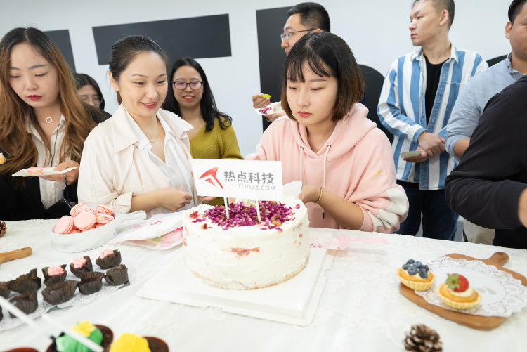 大事件！ITheat热点科技喜迎乔迁~-第6张图片-科技快讯