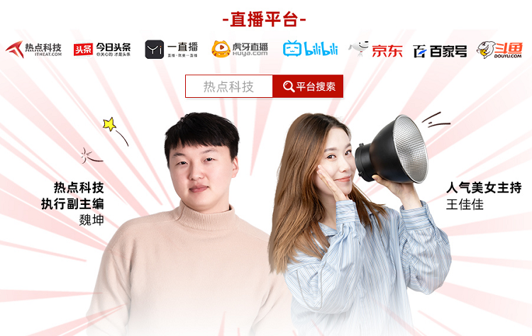 联想L24q高清显示器为何双十一值得买？11月9日热点科技直播间带你揭晓   -第5张图片-科技快讯