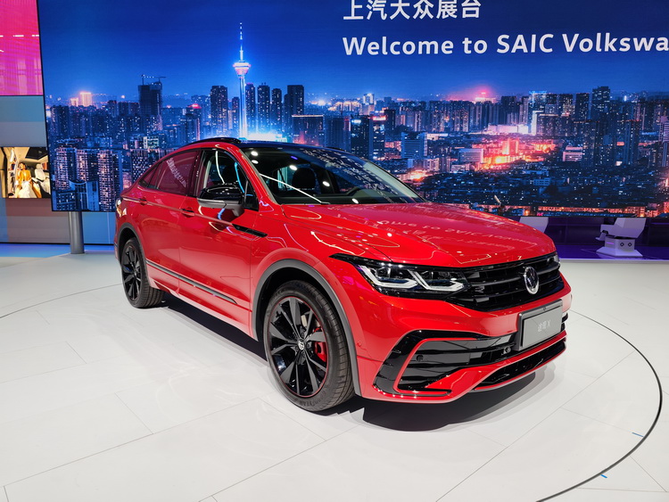 2022成都车展 | 上汽大众发售2023款途观 开启途昂X 380TSI青云版预售-第3张图片-科技快讯