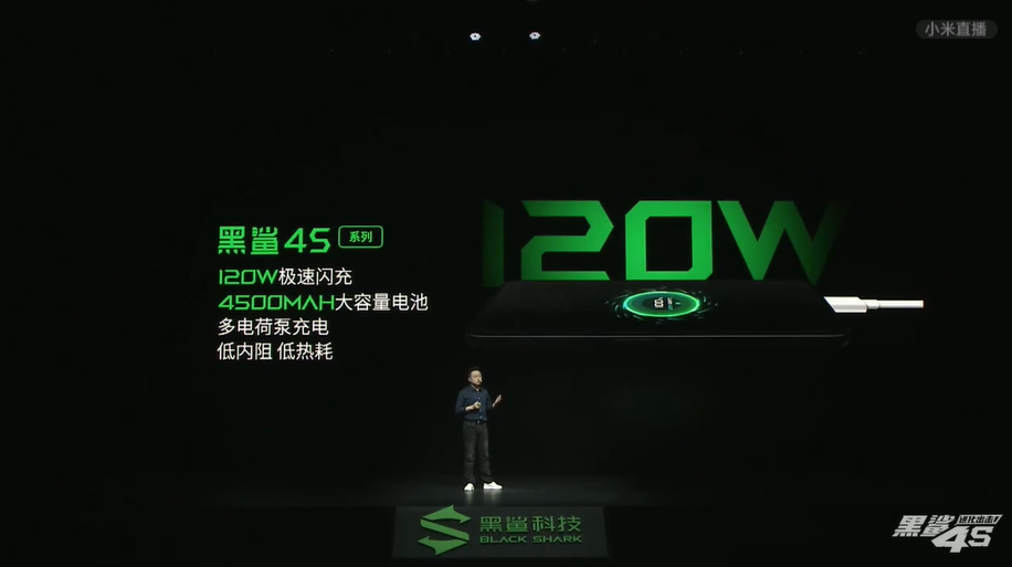 黑鲨4S系列游戏手机发布，推出高达限定版，忍不住称赞好看-第7张图片-科技快讯