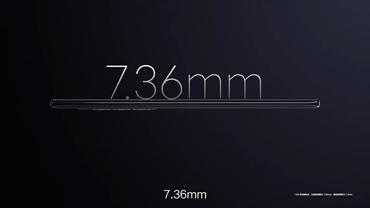 vivo S16系列正式发布：首批搭载天玑8200 双面柔光人像-第2张图片-科技快讯