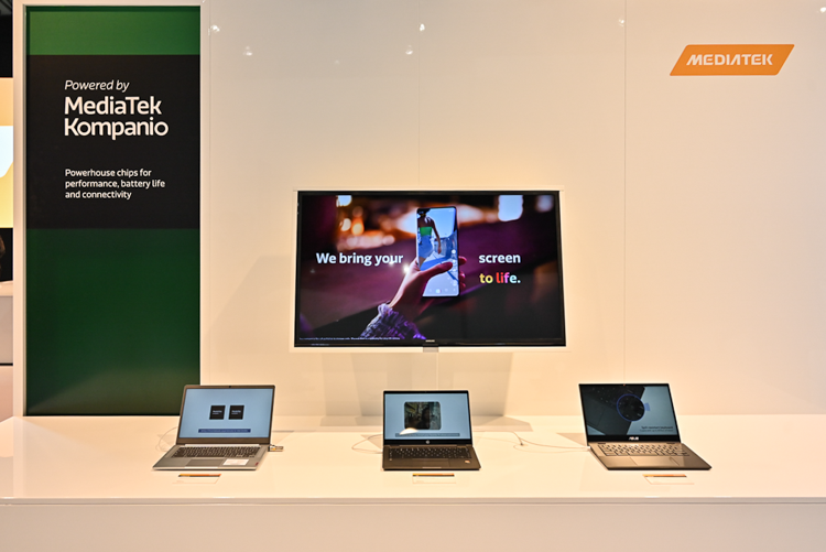 MWC2023 | 联发科展示多种5G解决方案：为终端提供稳定且快速的 *** 通信-第5张图片-科技快讯