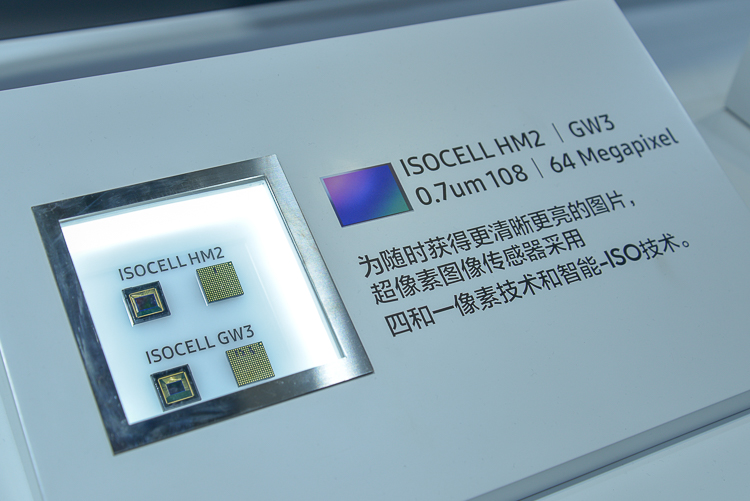 CIIE2020丨深入生活的每个细节，三星展示全产业链制造优势-第8张图片-科技快讯