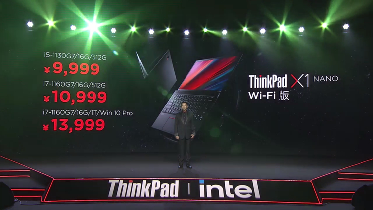ThinkPad X1 Nano发布：轻至907克，用户体验不妥协-第11张图片-科技快讯
