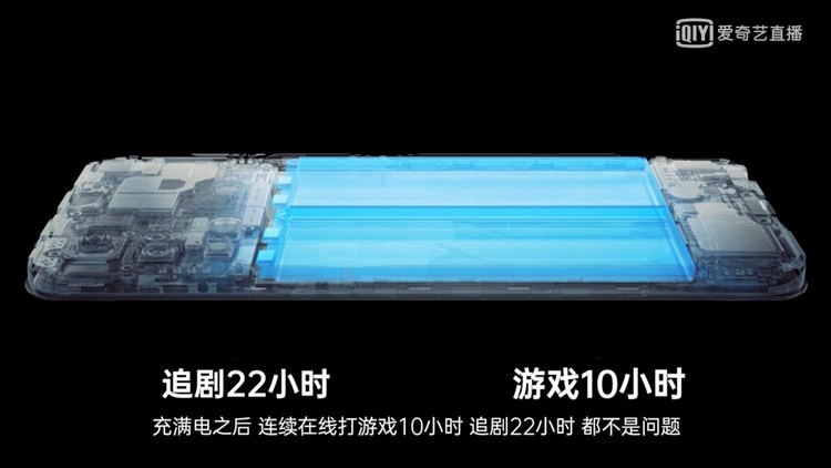 硬核又不失时尚，OPPO K9系列正式发布-第10张图片-科技快讯