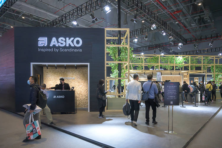 AWE2021 | ASKO携旗下高端家电亮相展会，并带来多款新品-第1张图片-科技快讯