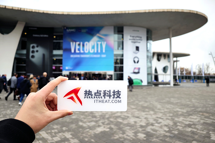 我们回到巴塞罗那MWC 存在感最强居然是中国企业-第1张图片-科技快讯
