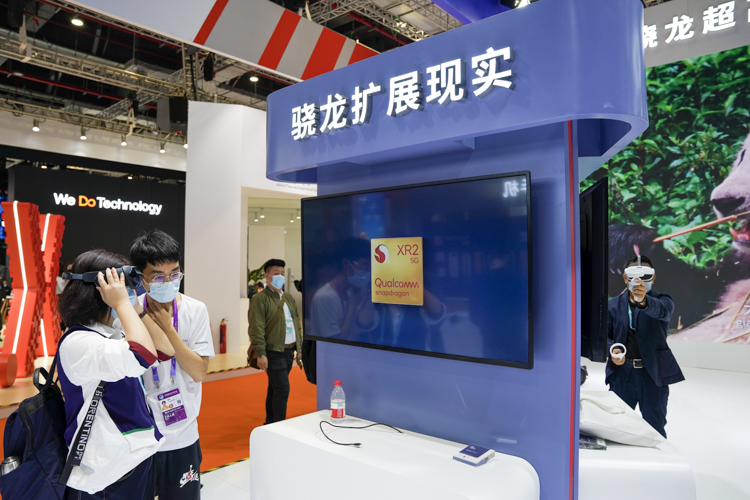 CIIE2021丨高通亮相进博会，引领5G发展，释放5G潜能-第3张图片-科技快讯