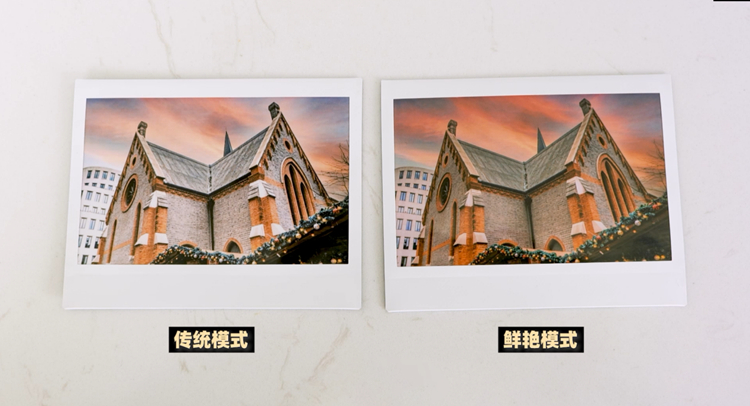 富士instax首台宽幅照片打印机，哪些亮点值得看？-第8张图片-科技快讯