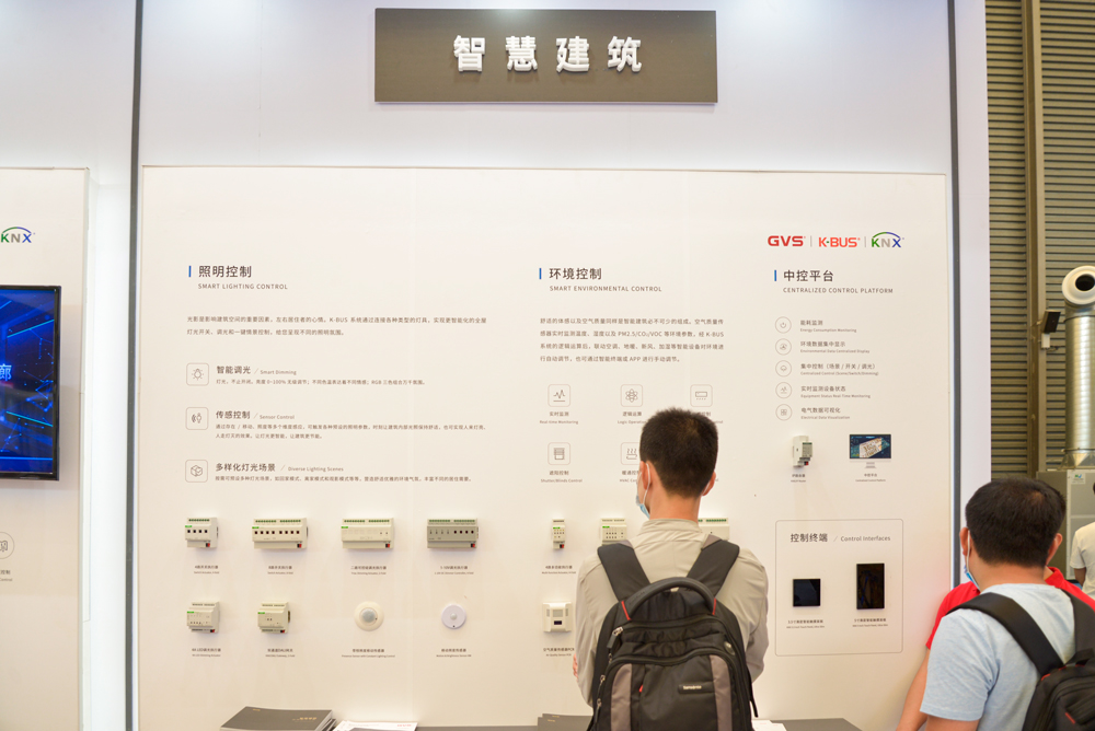 SSOT 2020 |倡导智慧生活  视声亮相上海国际智能家居展览会  -第4张图片-科技快讯