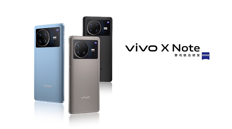 vivo X系列全面升级 折叠屏7寸大屏与平板各显神通-第13张图片-科技快讯