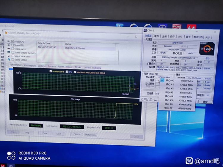 锐龙5000系APU全核超频4.8GHz 单核性能追平5.5G i9处理器 -第4张图片-科技快讯