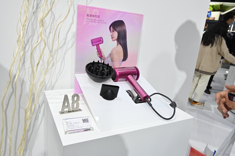 AWE2021 |&nbsp;以美塑形享受精致生活，月立带来多款个人护理产品-第5张图片-科技快讯