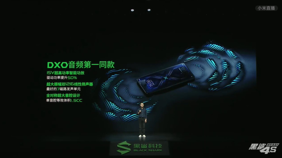 黑鲨4S系列游戏手机发布，推出高达限定版，忍不住称赞好看-第11张图片-科技快讯