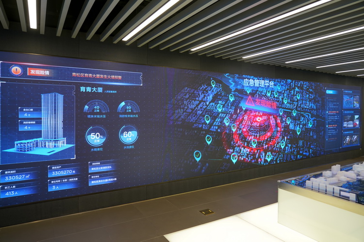 联想在沪建立第二个未来中心 专注商业应用-第5张图片-科技快讯