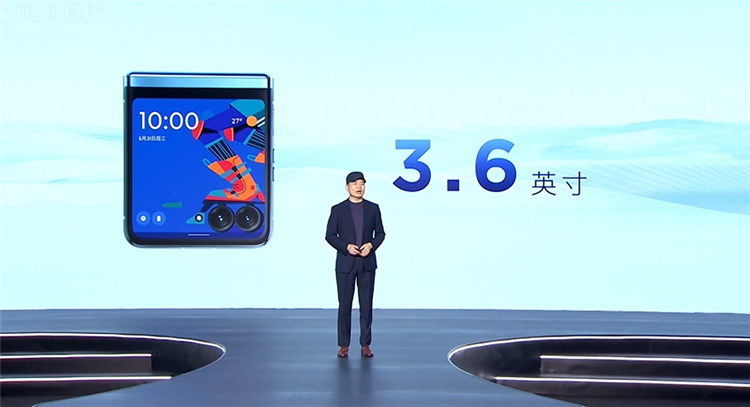 moto razr 40系列发布，3999元起击穿折叠屏底价，Ultra版本更瞄准女性用户-第3张图片-科技快讯