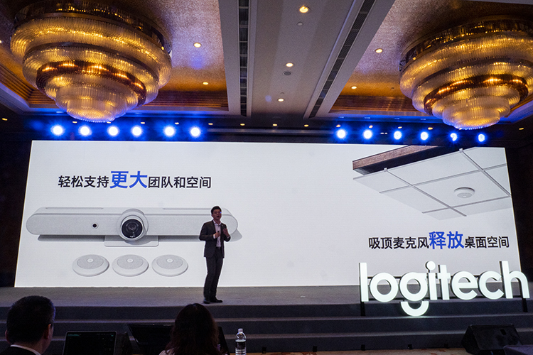 罗技春季新品发布会：CC5500e视频会议系统及OnePres无线投屏器正式亮相-第4张图片-科技快讯