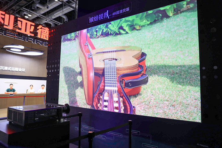 InfoComm 2021丨 松下投影机打造硬实力 物体轨迹捕捉等黑科技纷纷亮相-第5张图片-科技快讯