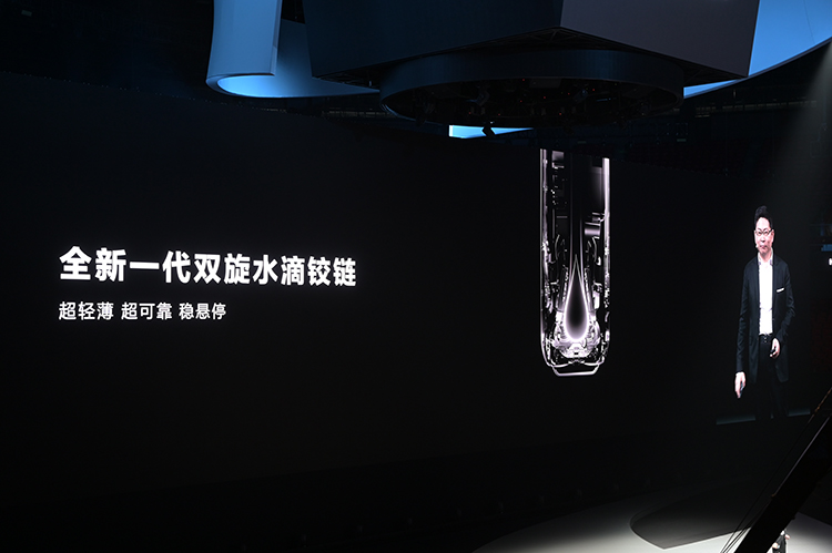 华为举行春季旗舰新品发布会，P60系列和Mate X3同场亮相-第17张图片-科技快讯