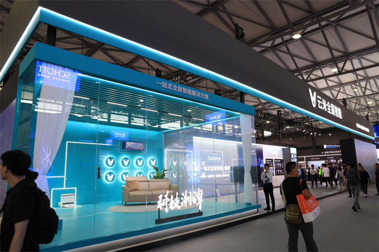 AWE2023丨智慧家时代已经来临！云米海量AI家电产品注入灵魂-第1张图片-科技快讯