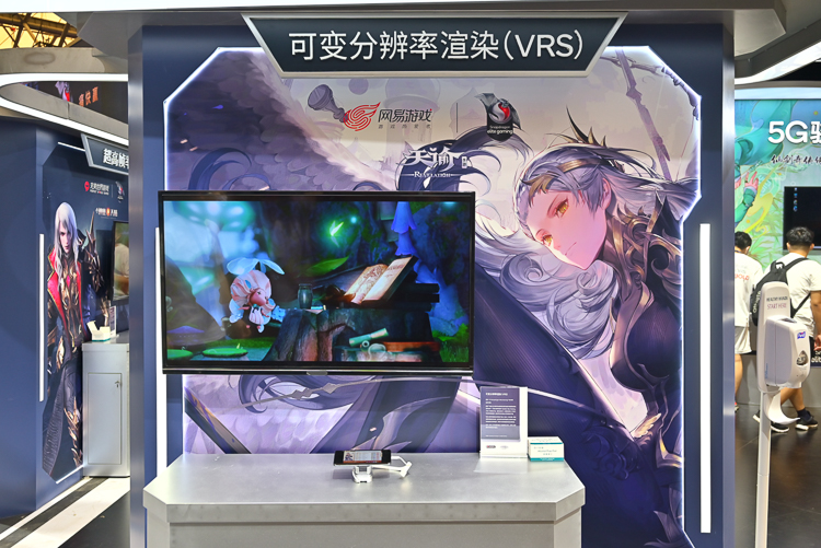 ChinaJoy2021丨逛高通骁龙主题馆，你想玩的游戏装备都在这儿了-第6张图片-科技快讯