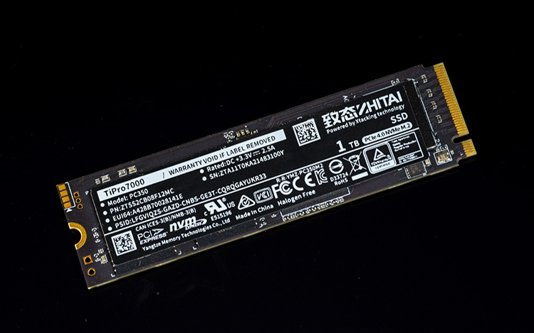 618入手致态TiPro7000：让4K与8K视频剪辑游刃有余-第3张图片-科技快讯