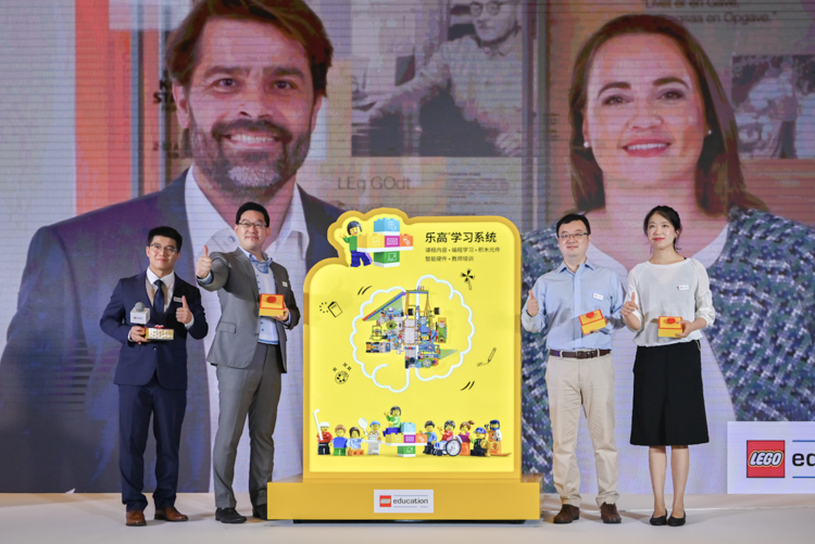 乐高教育在国内推出SPIKE科创基础套装，寓教于乐激发学生主动学习-第1张图片-科技快讯