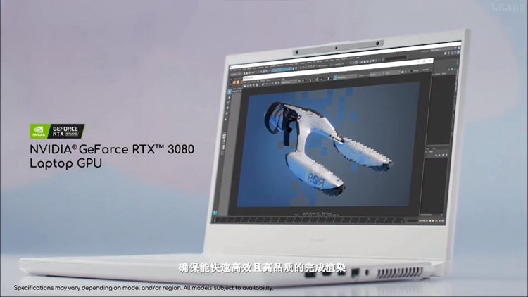宏碁举办秋季新品发布会：3D裸眼设备添新丁，抗菌产品线再扩充-第3张图片-科技快讯