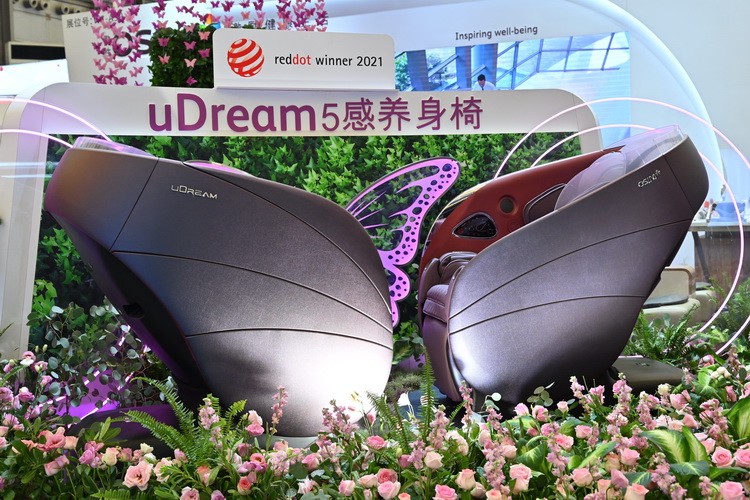 UDE2021 |  全面释放压力 傲胜展出uDream养身椅-第2张图片-科技快讯