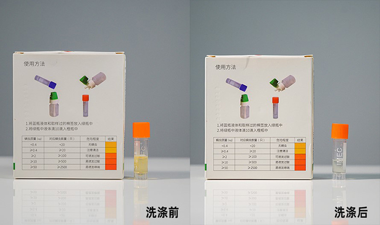 除菌除螨加强安全防护 石头分子筛洗烘一体机H1呵护用户健康-第4张图片-科技快讯