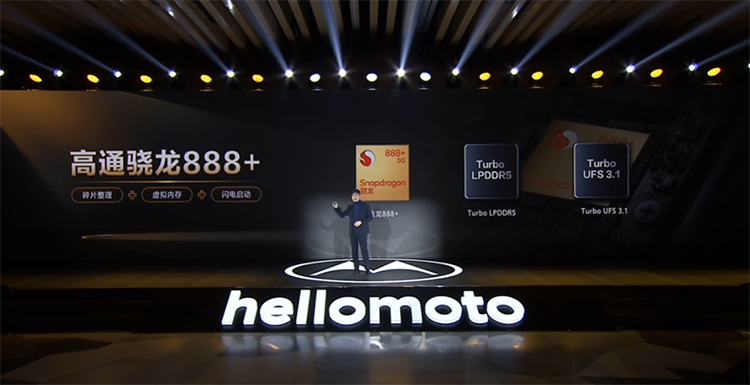 moto edge X30与S30新机正式发布 全新一代骁龙8与LCD旗舰齐上阵-第16张图片-科技快讯