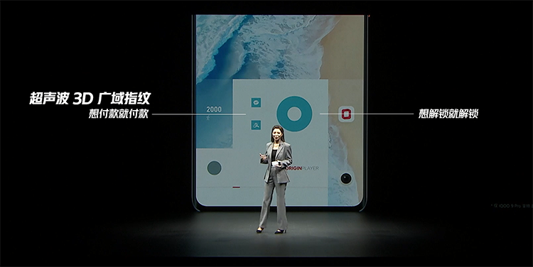 iQOO 9系列发布：全系骁龙8处理器和120W快充，售价3999元起-第18张图片-科技快讯