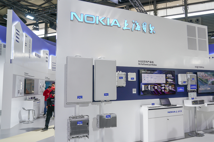 2021MWC | 不仅专注5G和关键 *** ，诺基亚贝尔还要构建数字生态-第5张图片-科技快讯